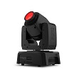 Chauvet DJ Intimidator Spot 110_thumb3