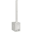 RCF EVOX V15 White_thumb1